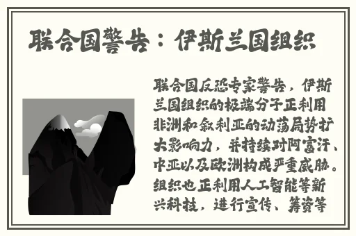 欧洲尺码日本尺码专线中老年