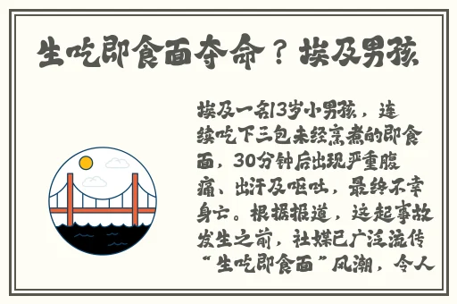 蜜芽跳转接口点击进入网站免费