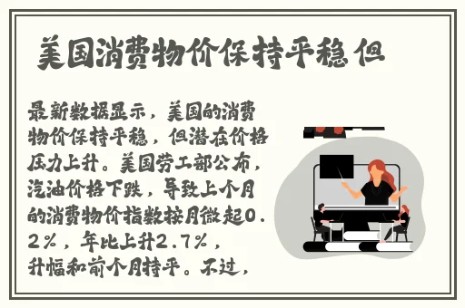 一个人看的免费播放完整版